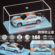 [Dustproof Box+Base] CCA Trendy Cool 1: 64 BMW M4-GT3 Sports Car Model Iron Bottom Rubber
