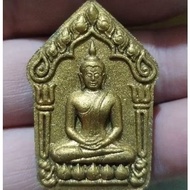 龙普醒派古曼坤平 LP Sin khun Paen