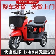 ST/🎫Electric Tricycle Electric Tricycle Small Mini Casual Pick-up Children Adult Home Use Ladies Elderly Disabled M0KY