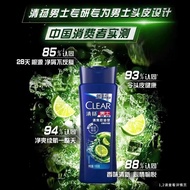 Shampoo Men's Anti-Dandruff Oil Control Affordable Pack Refreshing Oil Control Shampoo 100g H7SP