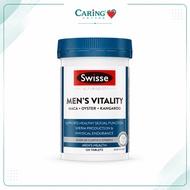 [Caring]Swisse Men's Vitality 120 Tablets | Maca + Oyster + Kangaroo Men's Health Support