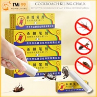 TMi Cockroach Killing Chalk, Fast Acting Roach Killer Chalk, Eliminates Ants, Fleas & Cockroaches fo