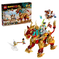 LEGO 樂高 神獸火麒麟