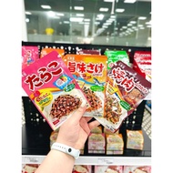 Japanese Marumiya Furikake Rice Seasoning for Babies - Japanese Rice Seasoning Mix Pack