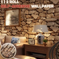 1/2 Roll(S) 118.11" X 20.87" Thick Stone Pattern Self-Adhesive Non-Woven Wallpaper, Vintage Industri