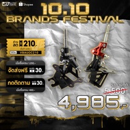 Billion CNC Gear Stand (HONDA Civic FD FA1 BLACK/RED)