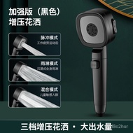 superior productsYuge Filter Supercharged Shower Head Super Shower Shower Head Shower Head Rain Single Head Pressure B