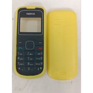 Nokia 1202 case (yellow)