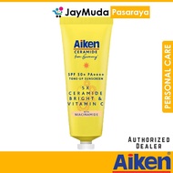Aiken Ceramide Bright Sunscreen 25g SPF50+ PA++++ Tone Up Sunscreen IR UV Protection