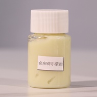 Manufacturer Promoting Cream Improves Skin Direct Supply Skin Elasticity Hormones Skin Repair Fish R