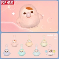 PM PUCKY BEANIE BUBBLE UP SERIES-Plush Pendant Blind Box