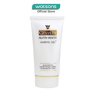 GINVERA Nutri White Marvel Gel 60ml