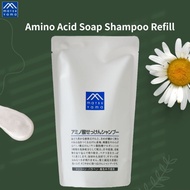 Amino Acid Soap Shampoo Refill From Japan