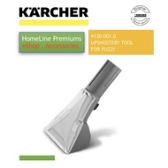 KARCHER 4130-0010 UPHOLSTERY NOZZLE TOOL