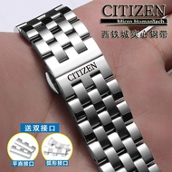 West Iron City Solid Steel Band Men Women citizen Eco-Drive Metal Stainless Steel Bracelet Watch Strap 20 22mm