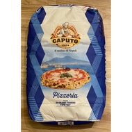 CAPUTO 25Kg Pizzeria Pizza Flour Soft Wheat Flour Type "00" For Pizza/Traditional Doughs - Italy