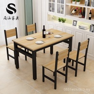Table Dining Table Chair 6 Household 4 Simple Person Combination Small Apartment Snack Bar Modern Ho