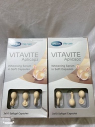 SERUM dưỡng trắng NNO VITE Hộp 30 viên