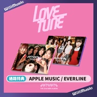 Micro Music Korea Out Of Stock FIFTY FIFTY-2ND EP [LOVE TUNE]