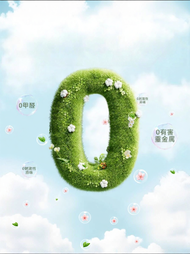 CHUBEISHI | Handmade Fitted Nails White Enhancing False Nails