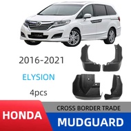 Suitable for Honda Elysion Elysion 2016-2021 Car Tire Fender Piwa