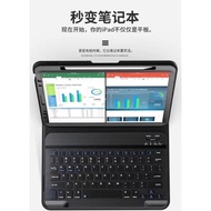 Bluetooth Keyboard Flip Cover Leather Case with Stand for iPad 7(10.2)/10.5,iPad Air 4/Pro 11(2020)