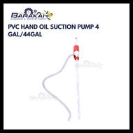 PVC Hand Oil Suction Pump 4 GAL/44GAL