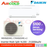 Daikin Inverter Multi-Split AirCon MKM50ZVMG/CTKM25ZVMG x 2