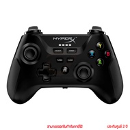 HyperX Clutch Wireless Gaming Controller จอยเกมมิ่งไร้สาย By memory