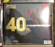 超合金魂 GX-01r 鐵甲萬能俠1號 40th 週年