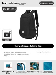 NatureHike | Folding Lightweight Portable Waterproof Backpack 25L
