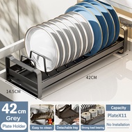 GSlife ชั้นวางจาน ชั้นวางฝาหม้อ หยิบของง่าย วางบนเคาน์เตอร์ กล่องเก็บของใต้เคาน์เตอร์ ชั้นวางของ