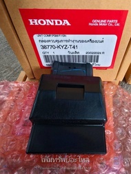 กล่องไฟ125วาฬs4 ECU/ กล่องไฟ125วาฬs4 แท้เบิกแปลงใส่บังลมได้หรือรุ่นอื่นๆมอเตอร์ไซค์ 38770-KYZ-T41 ก