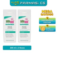 SEBAMED Extreme Dry Skin Repair Lotion 10% Urea 200ml x 2 (TWIN PACK) EXP:11/2028 [ Farmasi CS ]