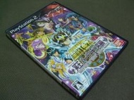 ※日本原版!『電玩福利社』【PlayStation 2(PS2)】聖鬪士星矢 聖鬥士星矢 冥王十二宮篇 (有盒有書、功能正常)