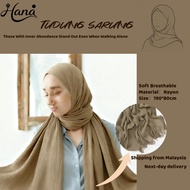 Tudung Murah Skin Friendly Cotton Plain Fringe Fringe Fringe Fringe Muslimah Soft Women'S Headscarf 
