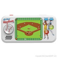 My Arcade All Star Stadium Pocket Player- Portable Gaming System with 307 Retro Games, 2.75" Screen 