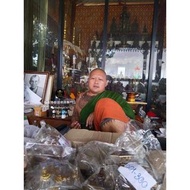 帕阿贊孔鉛做帕罌