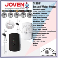 Joven SL30iP Instant Water Heater with Inverter DC Pump 带变频直流泵的即热式热水器/热水机