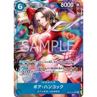 One Piece Card Game EB03 P-SR / EB03-026