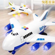 兒童大號遙控飛機玩具寶寶男孩超大電動直升機耐摔航空模型客機