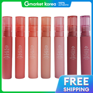Etude house(Etude House) | Etude Fixing Tint - 4g