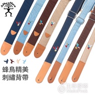 [Enxin Musical Instruments] ANUENUE Hummingbird Embroidered Strap Guitar Ukulele Bass Bird Rainbow M