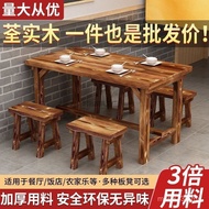 Solid Wood Hot Pot Restaurant Noodle Snack Bar Commercial Table Chair Carbonized Barbecue Dining Tab
