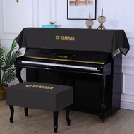 Piano Cover Yamaha Dust Cover Electric Piano Modern Simple Universal Cover Thickened Half Cover Piano Cover