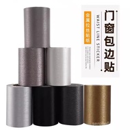 Waterproof Self-Adhesive Baseboard Door Frame Edge Change Color Window Frame Metal Aluminum Alloy St