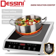 DESSINI ITALY Electromagnetic Induction Hob Cooker Touch Control Cooktop Tabletop Stove Countertop B