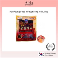 Hanyoung Food Red ginseng jelly 200g/red ginseng/ginseng/red ginseng candy/old-fashioned candy/Korean red ginseng jelly