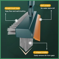 3 In 1 Floor Scrub Brush Floor Brush Toilet Broom V Shape Broom Cleaning Scrub Brush Stiff Brus