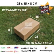 Cardboard Box 25X15X8 cm packing Box